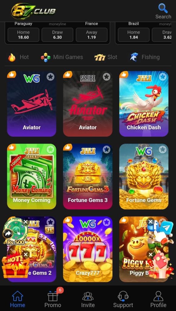 87 Game